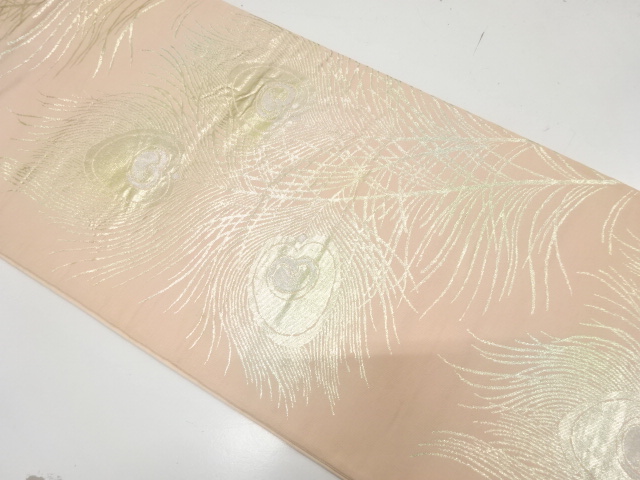 Japanese Kimono / Antique / Fukuro Obi Silk